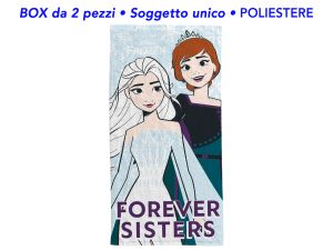 Immagine0