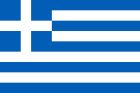 Bandiera Grecia 100X140 - BANGRE