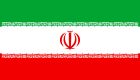 Bandiera Iran 100X140 - BANIRA