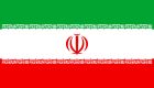 Bandiera Iran 100X140 - BANIRA