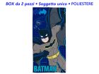 Telo da Mare Batman - L04430 MC - Box 2 pz. - BATTELBO1A