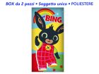 Telo da Mare Bing - Q01974 - Box 2 pz - BINTELBO2A