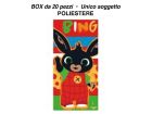 Telo Mare Bing - Q03984 - BINTEL3X