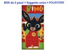 Telo Mare Bing - Q03984 - Box 2 pz. - BINTELBO3A