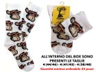 Socks Bored of Directors BOX12PCS - BODCAL1