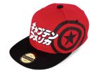 Cappello Capitan America - Marvel - SB716878MVL - CAPACAP5