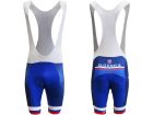 Shorts/Overalls Cycling Slovacchia - CICSLOP01