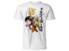 Dragon Ball T-Shirt - Goku - DRBAL3.BI