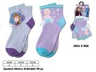 Calzetti Frozen - Pack 2 pz - Box 12 pack D06851MC - FROCALBO5_12
