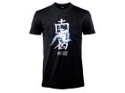 T-Shirt Capitan Tsubasa - Holly e Benji - HEB5.NR