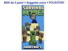 Telo Mare Minecraft - K03966 - Box 2 pz - MCTELBO1A
