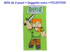 Beach Towel Minecraft - MCTELBO4A