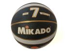 Italian basketball ball - MIKPAL60