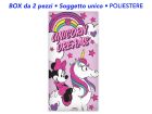 Telo Mare Minnie - Disney - D01942 - Box 2 Pz. - MINTELBO1A