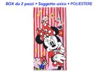 Telo Mare Minnie - D00780MC - Box 2 Pz. - MINTELBO2A