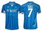 Maglia Calcio Napoli SSCN 24/25 - NA0425