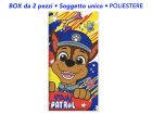 Beach Towel Paw Patrol - PAWTELBO1A