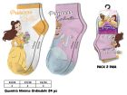 Calzetti Princ. Pack 2 pz - Box 12 pack D06857M - PRICALBO2_12