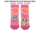 Calzetti 44 Gatti - Milady e Pilou - Box 12 pz. - QQGCAL1