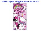 Telo Mare Minnie - Disney - D01942 - Box 2 Pz. - MINTELBO1A