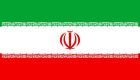 Bandiera Iran 100X140 - BANIRA