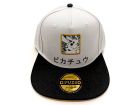 Cappello Pokemon - SB463644POK - PKCAP20